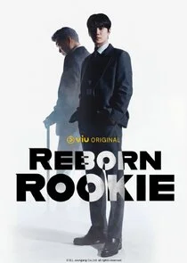 Reborn Rookie