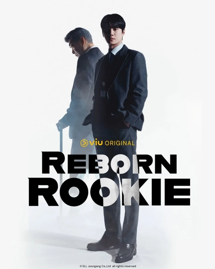Reborn Rookie