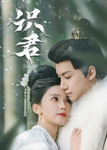 Shi Jun